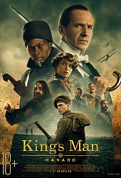 King's Man: 