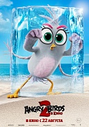 -  Angry Birds 2  